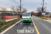  천안시, 설 연휴 가축전염병 차단방역 총력…'24시간 비상대응'