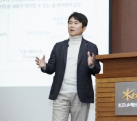  구본욱 KB손보 사장 