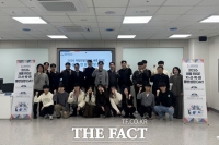  국립한밭대 세종RISE사업추진단, '지·산·학·연 동반성장 DAY' 개최