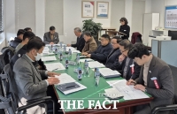  남해군, 기본소득 사용처 지정 최종 의결