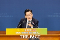  李 대통령, '반값 생리대' 공급 확대에 