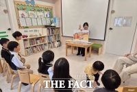  금산군보건소, 올해 건강한 어린이 자람터 만들기 사업 전개