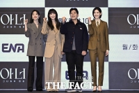  이나영·정은채·이청아, 침묵하지 않는 여성…'아너'가 전할 명예(종합)