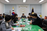  부여군의회, 2026년 첫 의정협의회…주요 현안 7건 점검