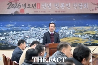  거창군, 서부경남 거점 도시 도약…경제 성장 동력 확보 매진