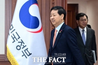  대외경제장관회의 참석하는 구윤철 부총리 [포토]