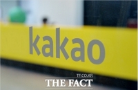  검찰, '콜 차단 의혹' 카카오모빌리티 법인·경영진 불구속 기소