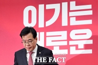  국힘, '쌍특검법 촉구' 활동 방향 논의…