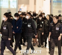  '캄보디아 노쇼 사기' 가담 피의자 49명 부산서 전원 구속