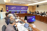 해남군, '광주·전남 행정통합' 대응 전략 본격화