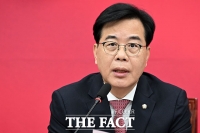  최고위 주재한 송언석 