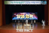  보성군·보성교육지원청, '2030 보성 미래교육 비전' 선포