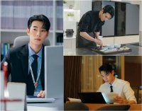  '우주를 줄게' 박서함, 노정의 첫사랑으로 등장