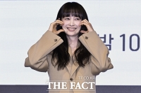  이나영 '볼하트는 이렇게' [포토]