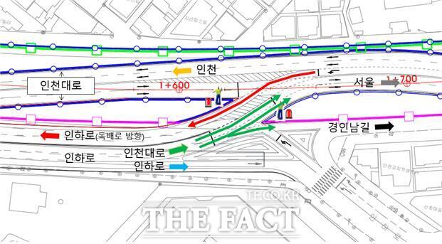 인하대교차로 계획도 /인천시