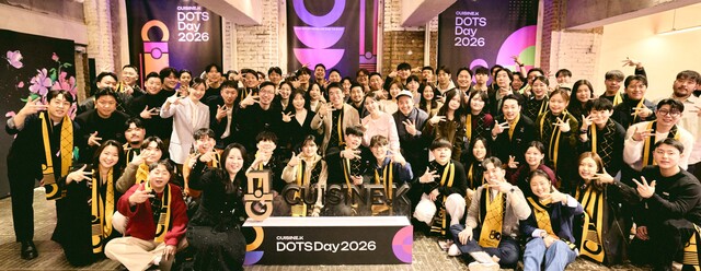 CJ제일제당 한식 인재 발굴·육성 프로젝트 퀴진케이가 올해 차세대 셰프들의 한식 역량을 탄탄하게 다져 글로벌 무대를 확장한다. 행사에는 CJ그룹 오너 3세인 이선호 미래기획그룹장도 참석했다. /CJ제일제당