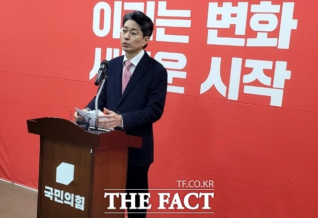 정장수 전 대구시 경제부시장이 27일 국민의힘 대구시당에서 대구 중구청장 선거 출마 선언을 했다. /박병선 기자