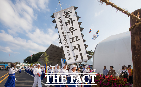 금산 농바우끄시기 시연 모습. /금산군
