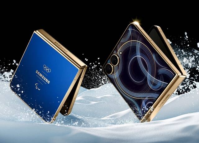 삼성전자는 2026 밀라노 코르티나 동계올림픽·패럴림픽 참가 선수단에 특별 제작한 갤럭시Z플립7 올림픽 에디션을 제공한다고 27일 밝혔다. /삼성전자