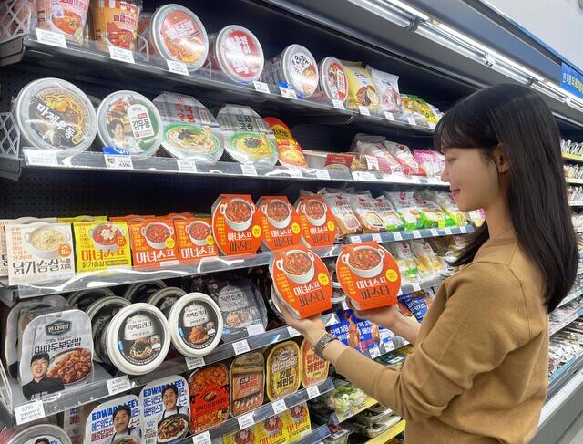 GS리테일의 편의점 GS25가 오는 30일 마녀스프 시리즈 세 번째 라인업 마녀스프 파스타를 출시했다. /GS25