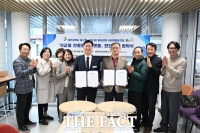  대전시 중구, 석교동 전통문화 플랫폼 민간 위탁 협약식 개최