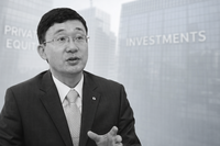  박병건號 PEF협의회 첫 총회…'국민성장펀드' 참여 방향 잡는다