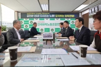  제약바이오업계, 노동계와 약가개편안 공동 대응키로