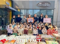  대덕브라운스톤 어린이집, 대전시 대덕구 회덕동에 이웃 사랑 실천