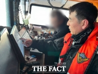  독도 바다 뒤덮은 '유령 신호'…중국산 무허가 AIS 무더기 적발