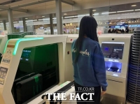  인천공항, 셀프백드랍 안면 인식 서비스 개시