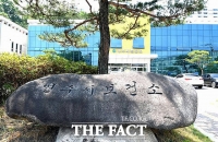  [취재석] 백내장 수술 뒤 '실명' 공포…왜 행정은 막지 못했나