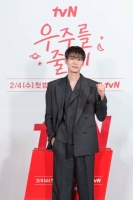  '우주를 줄게' 박서함 