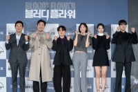  '블러디 플라워', 성동일의 진지함과 열정…진심 통할까(종합)