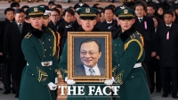  고국 돌아온 고 이해찬, 영정 속 밝은 미소 [포토]