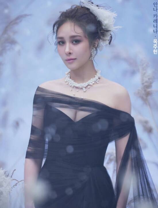 뮤지컬배우 옥주현이 안네 카레니나 공연을 앞두고 캐스팅 독식 논란에 휩싸였다. /뮤지컬 안나 카레니나