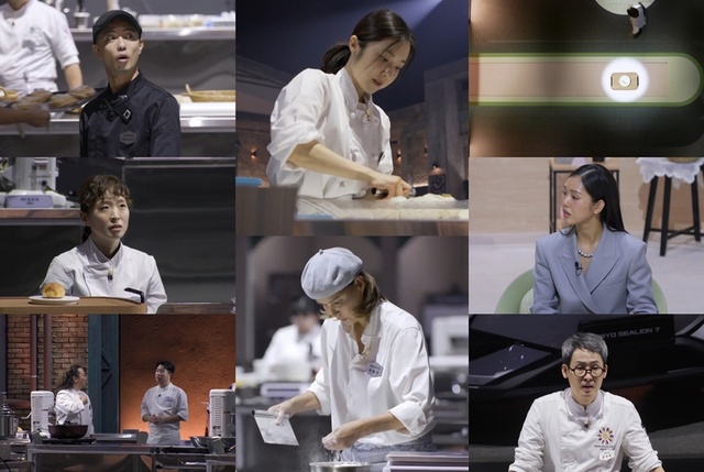 MBN 새 예능프로그램 천하제빵 제작진이 1라운드 현장의 모습이 담긴 스틸을 공개했다. /MBN
