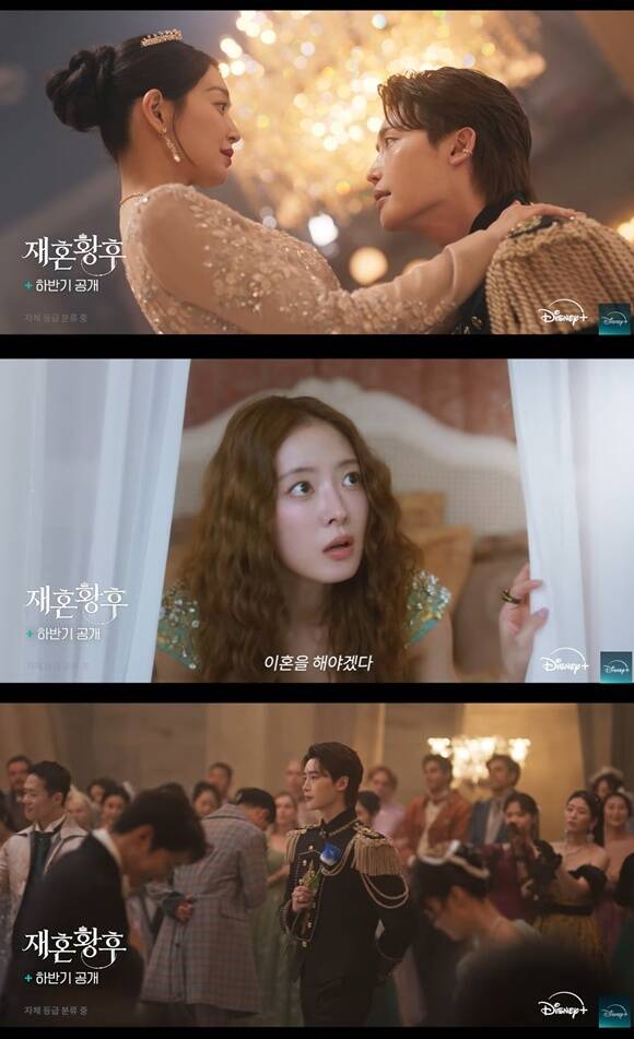 디즈니+ 오리지널 시리즈 재혼 황후 제작진이 중세 유럽을 연상케 하는 원작의 분위기를 이어간다. /월트디즈니 컴퍼니 코리아