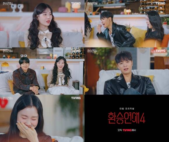 티빙 오리지널 환승연애4 스페셜편이 28일 오후 6시 공개된다. /티빙