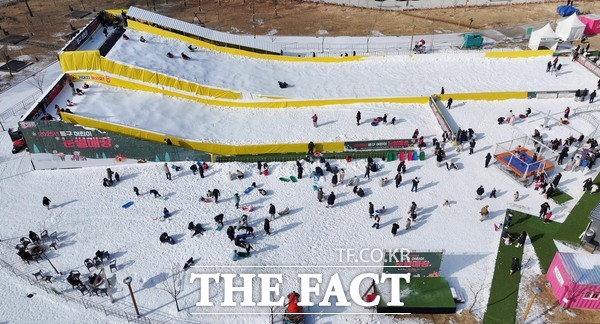 상소문화공원 어린이 눈썰매장 모습. /대전 동구