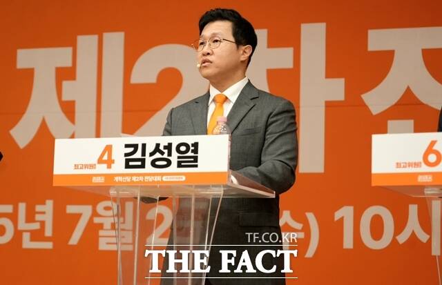 김경 서울시의원의 추가 공천헌금 의혹을 수사 중인 경찰이 김성열 전 개혁신당 수석최고위원을 조사하고 있다. /김 전 최고위원 SNS