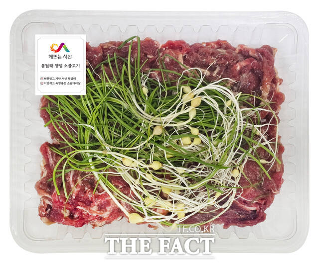 서산 달래불고기 상품. /서산시