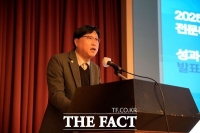  대전보건대학교, 전문대학 혁신지원사업 성과공유회 개최