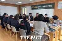  담양군, '지역 응급의료 협력체계' 강화