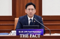  과학기술관계장관회의 주재하는 배경훈 부총리 [포토]