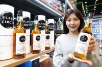  세븐일레븐, 신동엽이 검증한 '블랙서클 위스키' 재출시