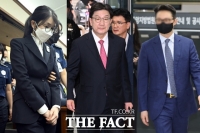  '통일교 의혹' 김건희·권성동 유죄…합수본 수사도 탄력