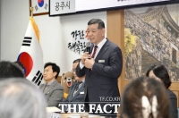  공주시, 백제왕도 역사문화 기반 확충…체류형 관광도시 도약