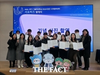  가톨릭대 RISE사업단, '지역협력센터 서포터즈' 발대식