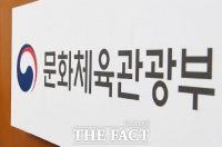  한국인터넷신문협회 