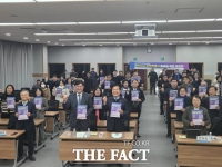  주철현 의원, 전남 동부권 산업 살릴 전남광주특별시 해법 제시